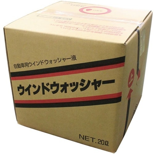 ウインドウォッシャー液20L・1入