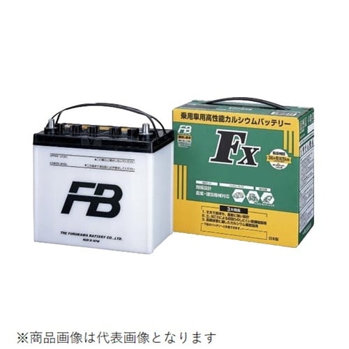 農業機械 建設機械用 バッテリー