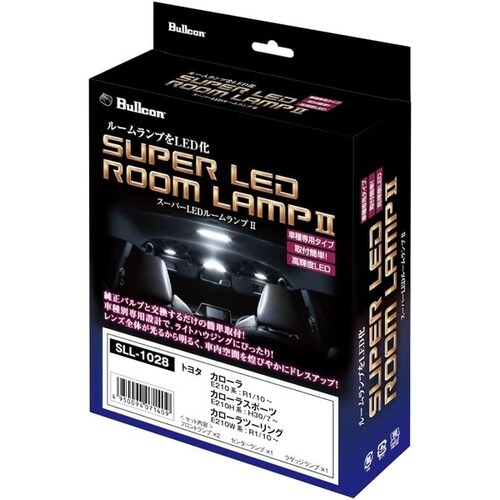スーパーLEDルームランプII カローラ(ハイブリ