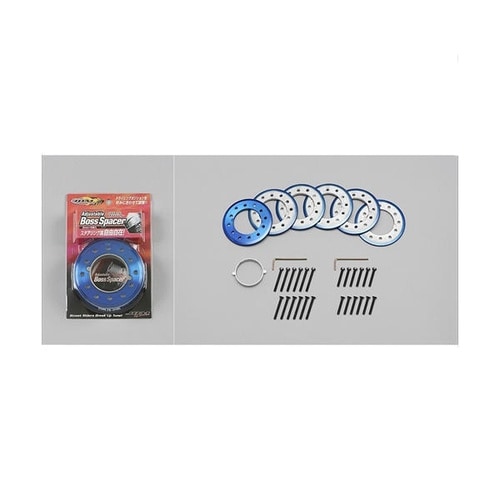 アジャスタブルボススペーサー