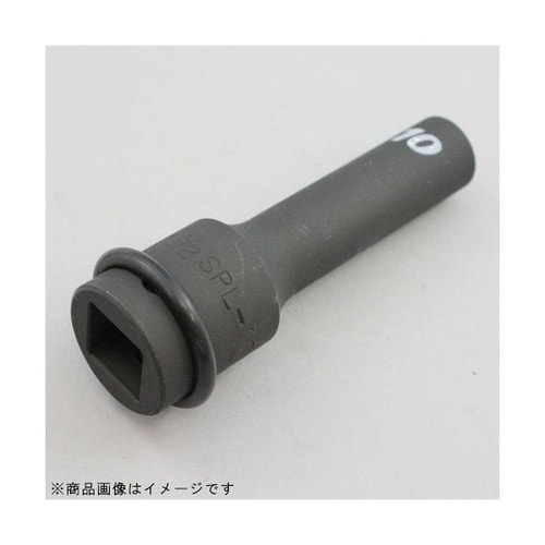 12.7−22 パラボラロングソケット