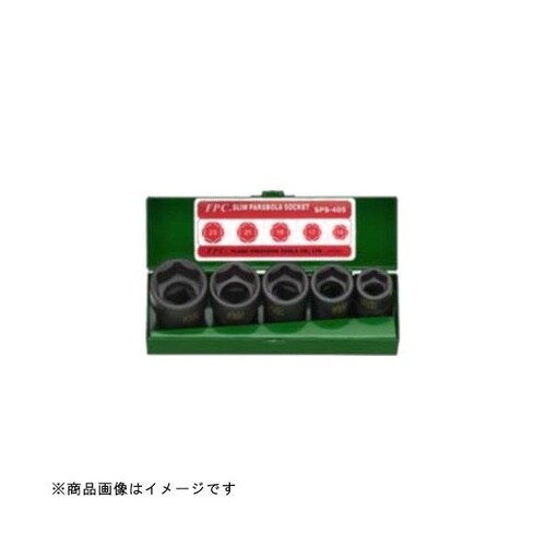 12.7−19 パラボラショートソケット