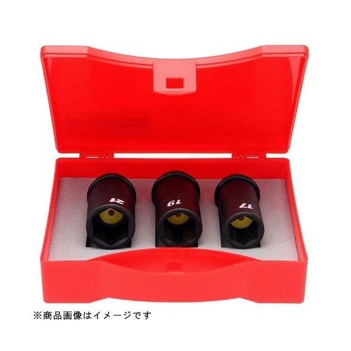 スリム化粧ナット用ソケットセット