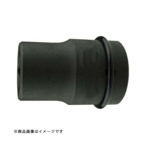 パラボラインパクトソケット