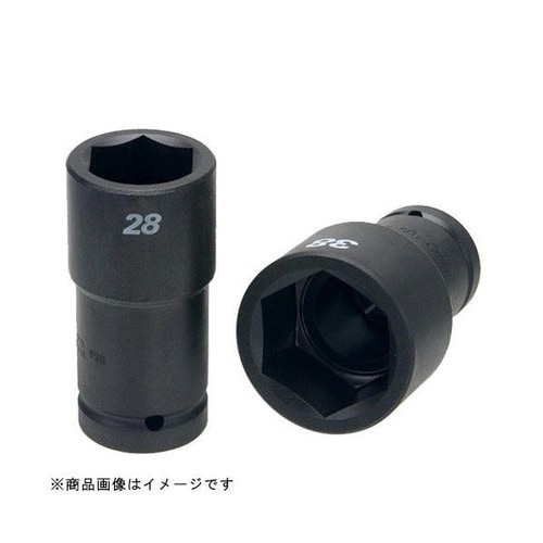 セミロングソケット