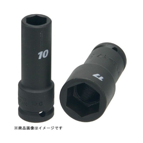 9.5インパクトロングソケット