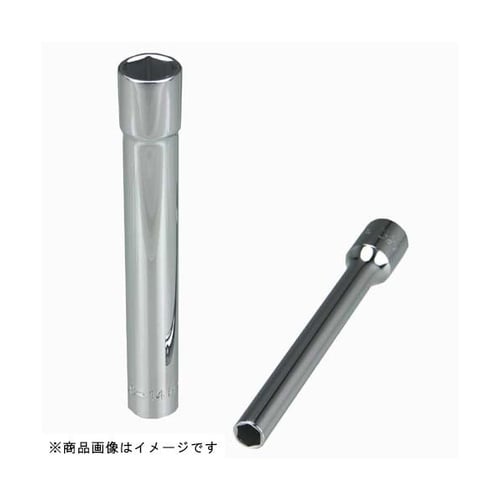 スーパーロングソケット