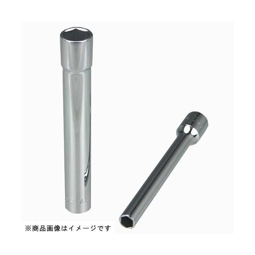 スーパーロングソケット