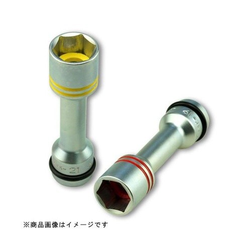 12.7sqショートナット用浅口ソケット21