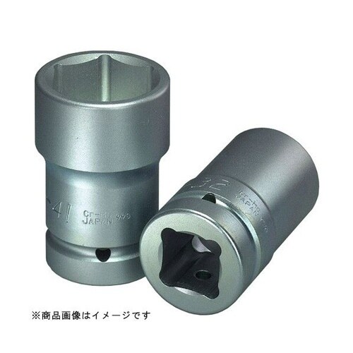 スーパースリムソケットセット