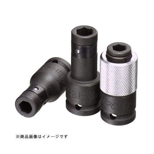 ビットホルダー 9.5sq