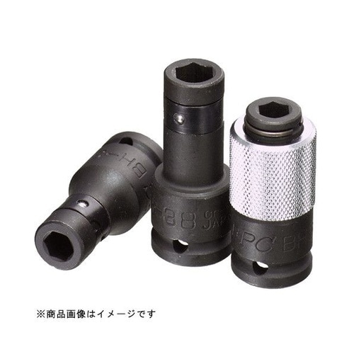 ビットホルダー 9.5sq