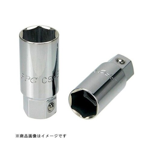 アルミホイル用ソケット 21mm