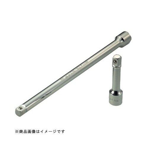 エクステンションバー 9.5×650