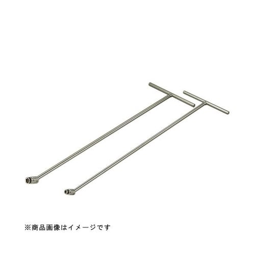 スネイクレンチ 8mm