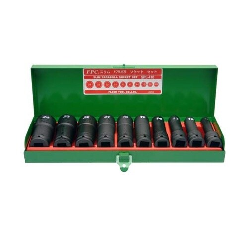 インパクトロングソケットセット