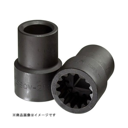 スプライン袋ナット用ソケット21mm