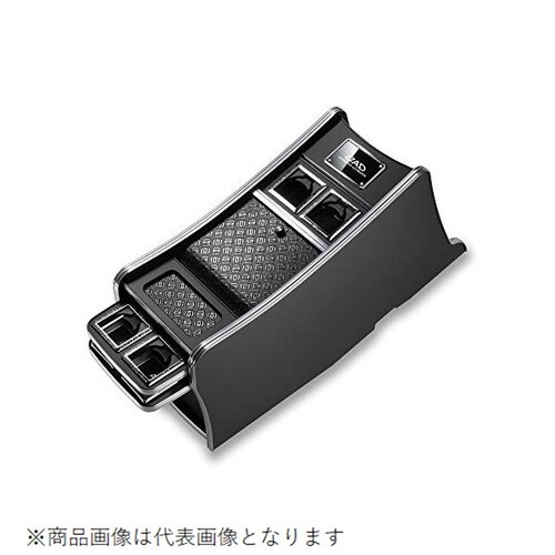 センターキャビネット(タイプ2)スクエア 赤木目