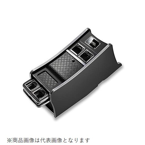 センターキャビネット(タイプ2)スクエア ロイヤル