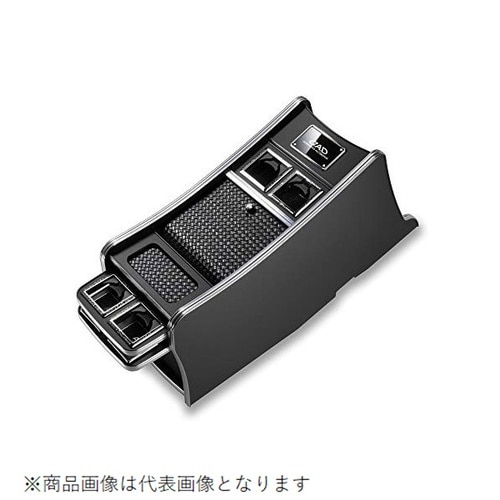センターキャビネット(タイプ2) スクエア ダーク
