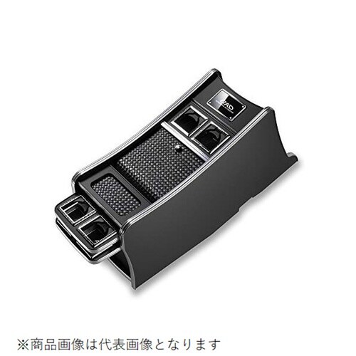 センターキャビネット(タイプ2)スクエア ロイヤル