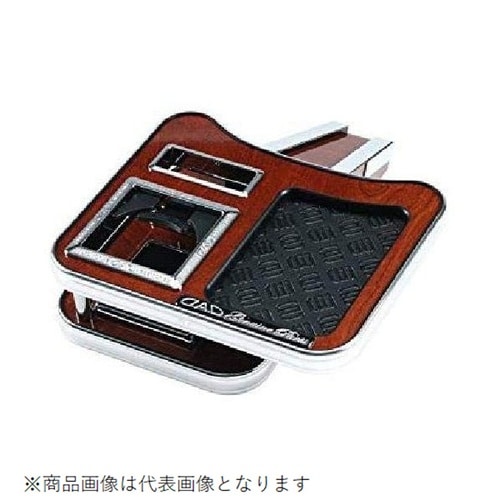 フロントセンターテーブル スクエア ロイヤルWD