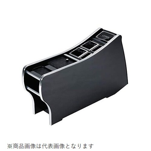 センターキャビネット(タイプ2)スクエア 赤木目