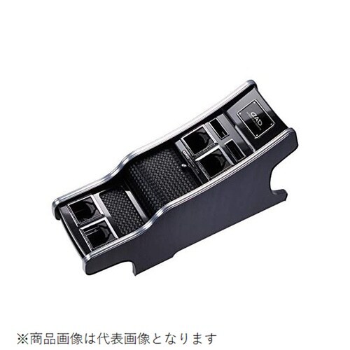 センターキャビネット(タイプ2)スクエア レザーB