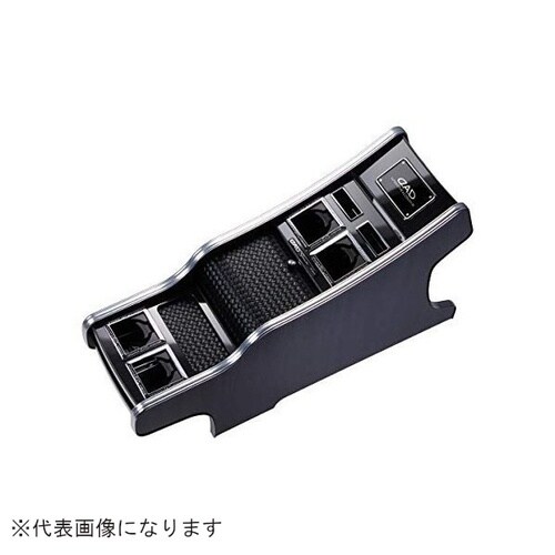 ブラックWD Ver2 RC1/2オデ アブソルー