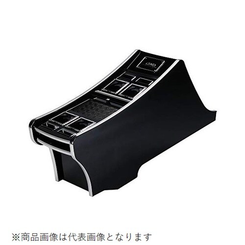 センターキャビネット(タイプ2)スクエア 赤木目