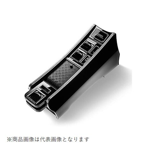 センターキャビネット(タイプ2)スクエア ピアノB