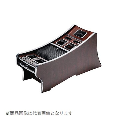 センターキャビネット(タイプ2)スクエア 赤木目