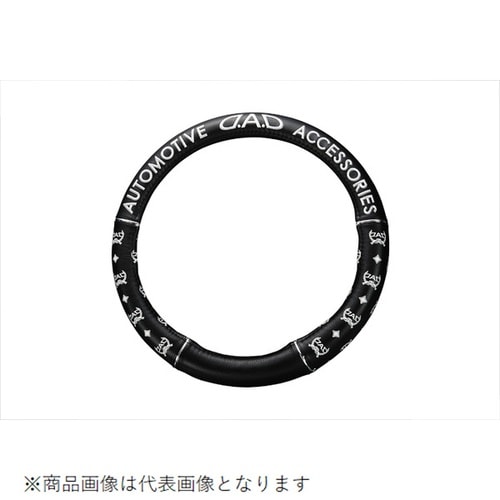 ロイヤルステアリングカバー タイプディルス ブラッ