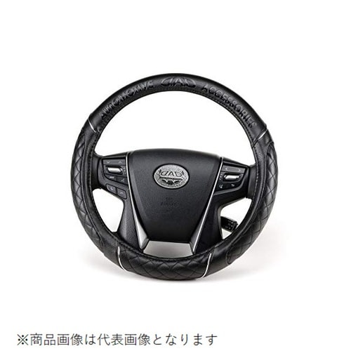 ステアリングカバー キルティング ブラック Sサイ