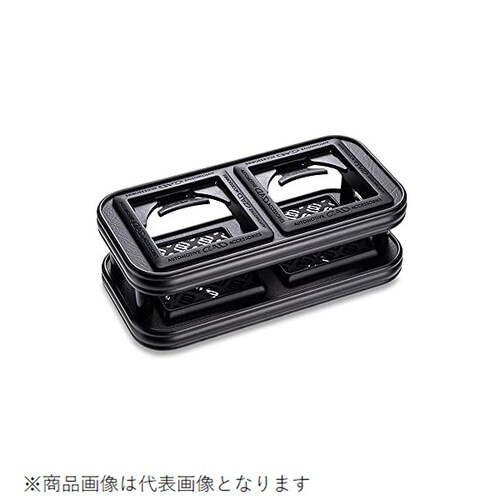 すきなところにドリンクホルダー ダブル マットブラ