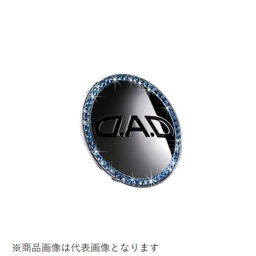 ラグジュアリークリスタルオーナメント サファイア