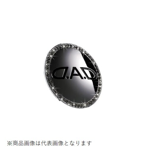 ラグジュアリークリスタルオーナメント ブラックダイ