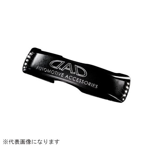 クリスタルミラーフェイス シルバーロゴ エメラルド