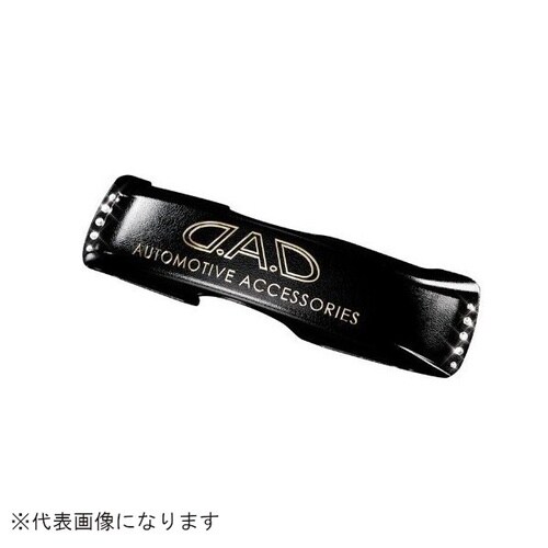 クリスタルミラーフェイス ゴールドロゴ エメラルド