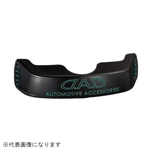 クリスタルミラーフェイス タイプEXE エメラルド