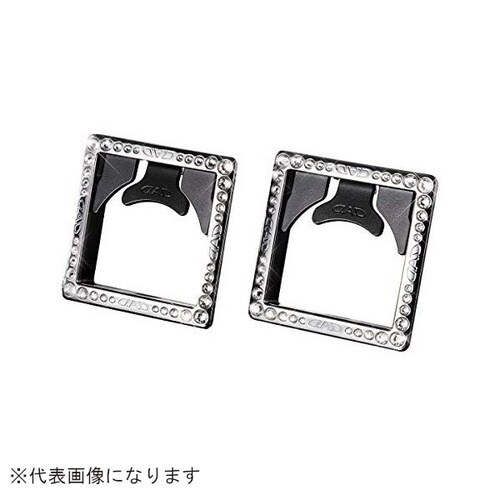 ラグジュアリー3ウェイテーブルリング 2P クロー