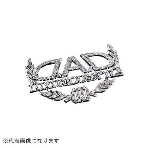 DAD EXEリミテッドエンブレム BKダイヤ