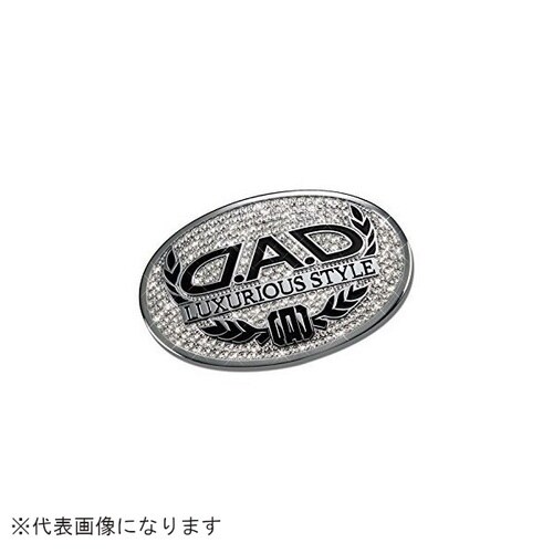 ラグジュアリーシンボルエンブレム T−A クリスタ