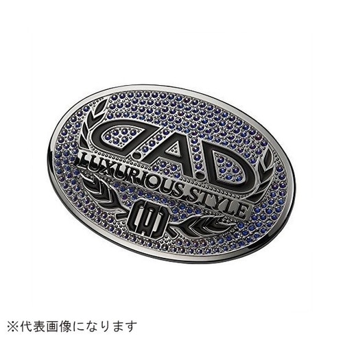 ラグジュアリーシンボルエンブレム T−A オーロラ