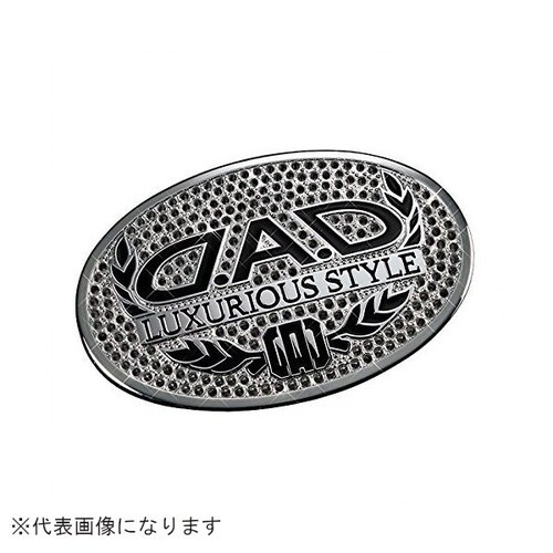 ラグジュアリーシンボルエンブレム T−A Jヘマタ