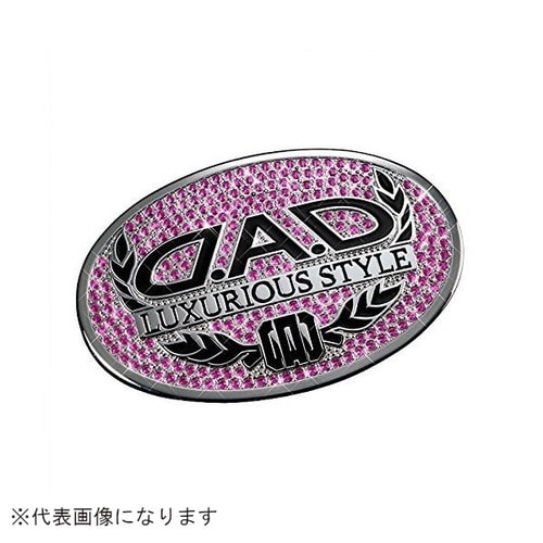 ラグジュアリーシンボルエンブレム T−A フューシ