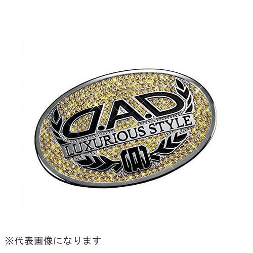 ラグジュアリーシンボルエンブレム T−A LCトパ