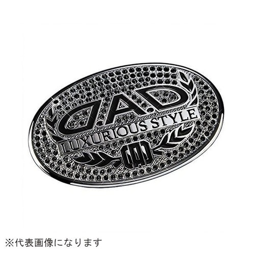 ラグジュアリーシンボルエンブレム T−B Jヘマタ