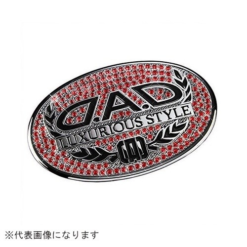 ラグジュアリーシンボルエンブレム T−B ライトシ