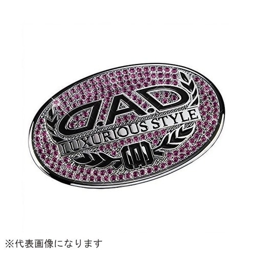 ラグジュアリーシンボルエンブレム T−B フューシ